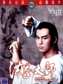 巴啦啦小魔仙之魔法星缘堡在线观看